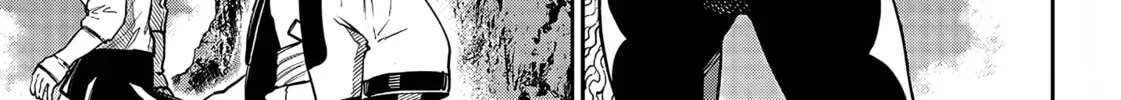 Read Far East Chimera chapter 11 image 6 on Lezhin