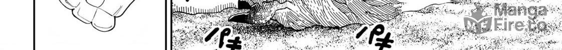 Read Far East Chimera chapter 12 image 16 on Lezhin