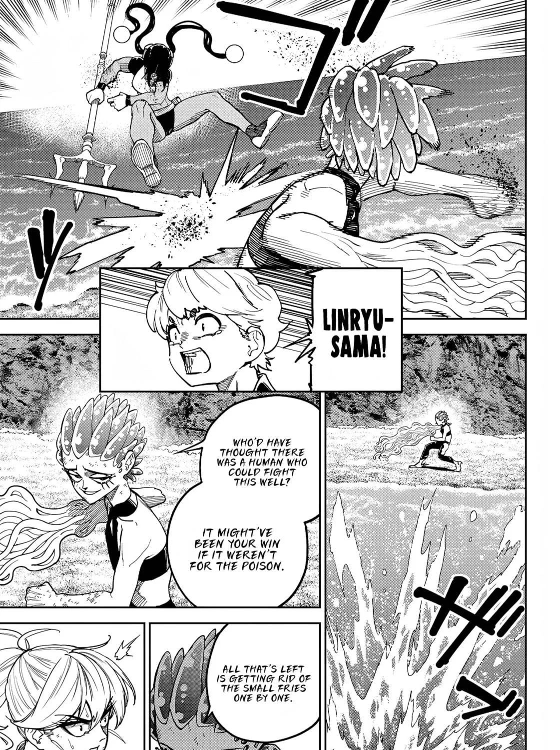 Read Far East Chimera chapter 12 image 17 on Lezhin
