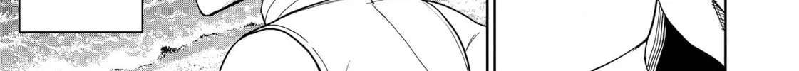 Read Far East Chimera chapter 12 image 2 on Lezhin