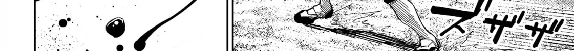 Read Far East Chimera chapter 12 image 20 on Lezhin