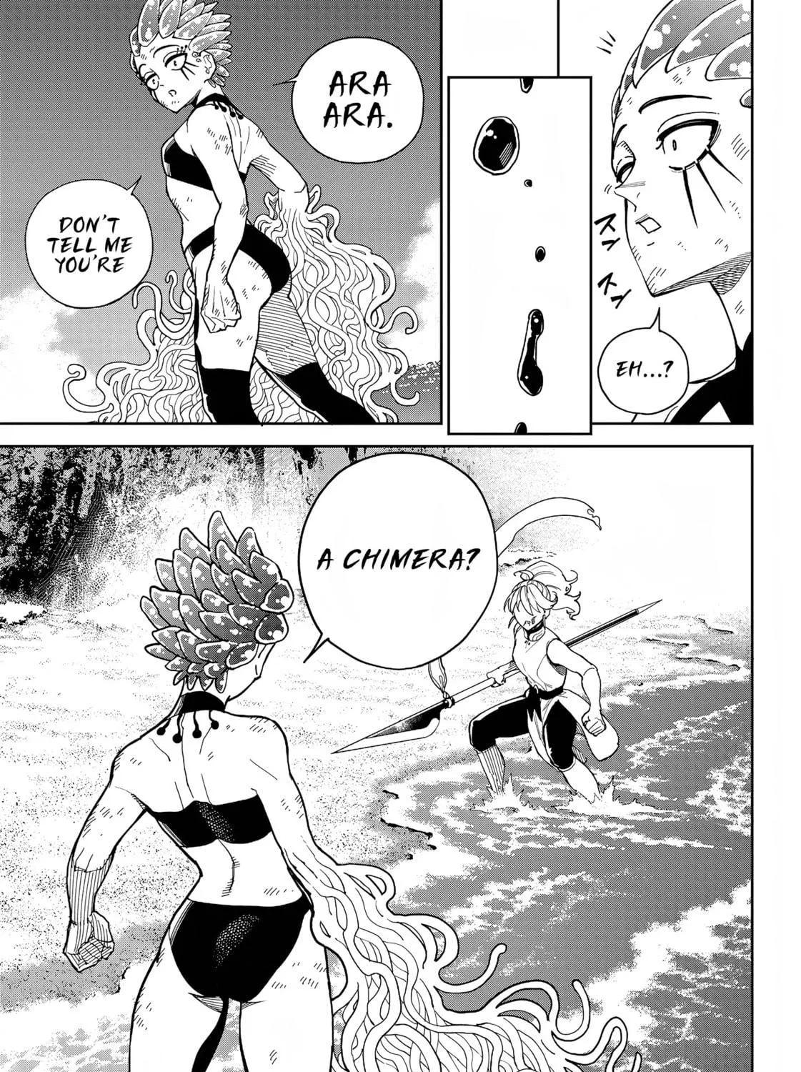 Read Far East Chimera chapter 12 image 21 on Lezhin