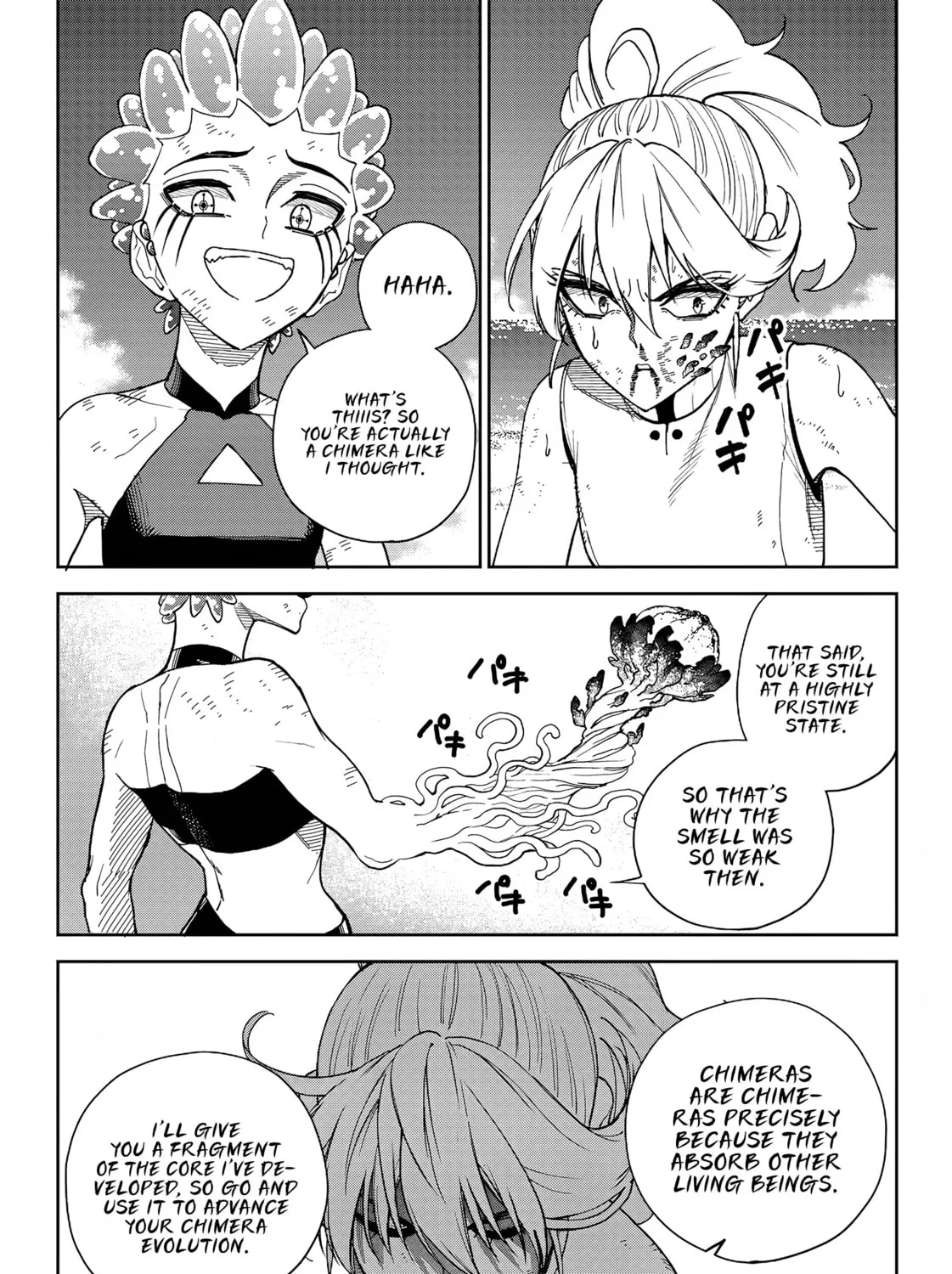 Read Far East Chimera chapter 12 image 23 on Lezhin