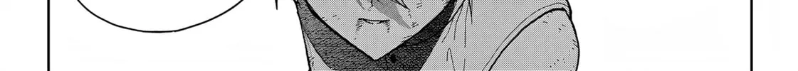 Read Far East Chimera chapter 12 image 24 on Lezhin