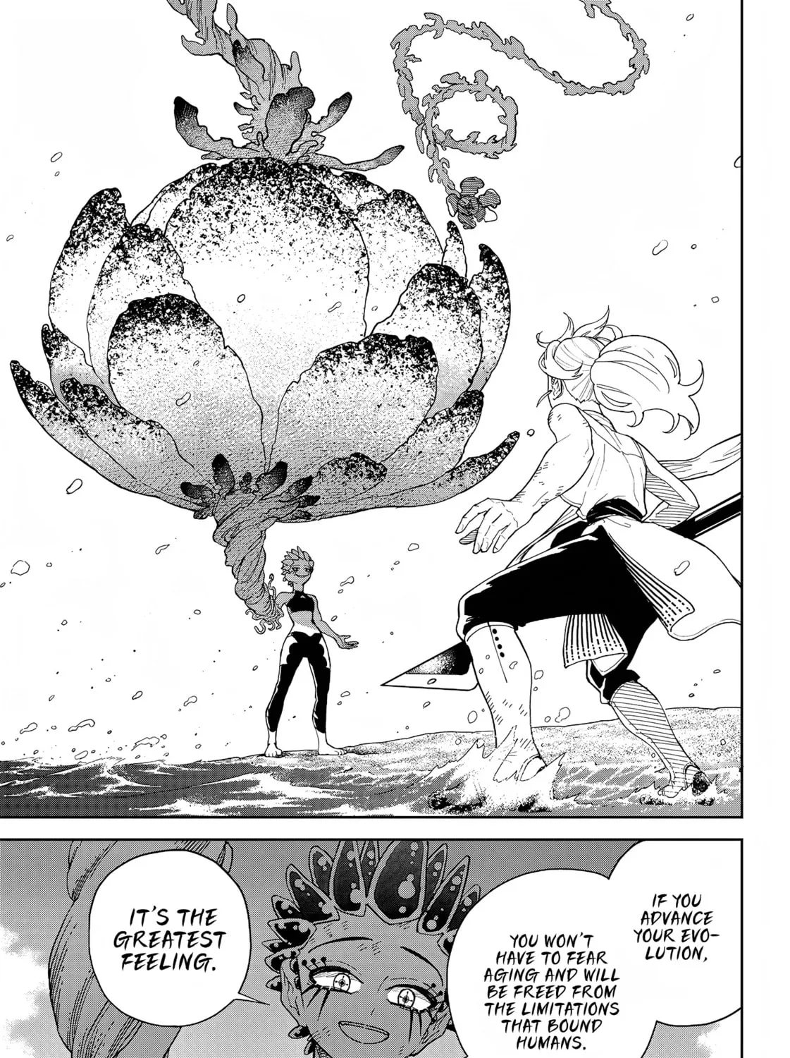 Read Far East Chimera chapter 12 image 25 on Lezhin