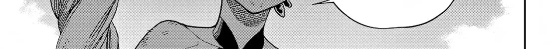 Read Far East Chimera chapter 12 image 26 on Lezhin