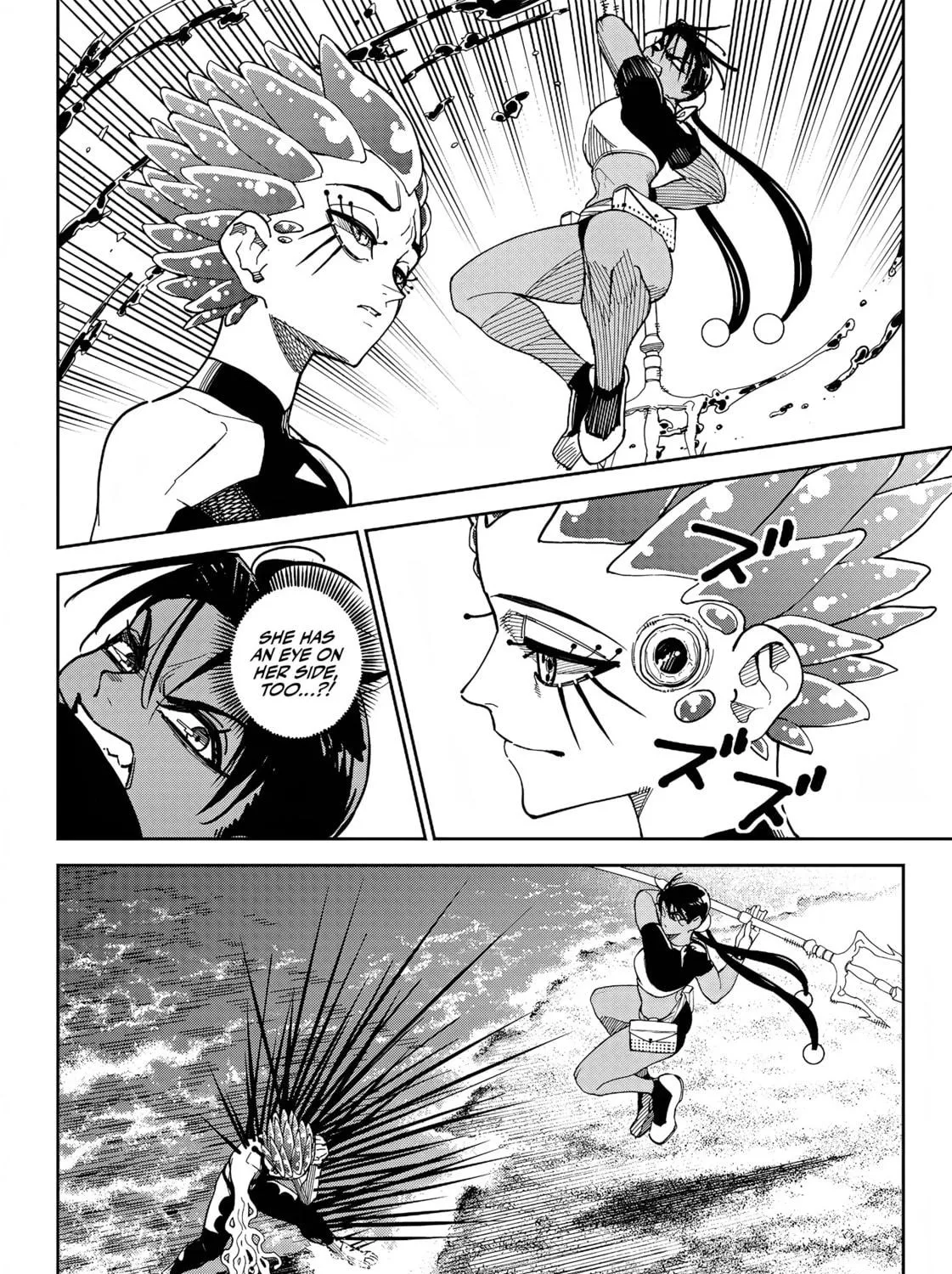 Read Far East Chimera chapter 12 image 3 on Lezhin
