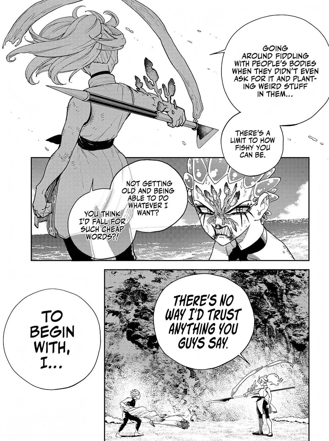 Read Far East Chimera chapter 12 image 33 on Lezhin