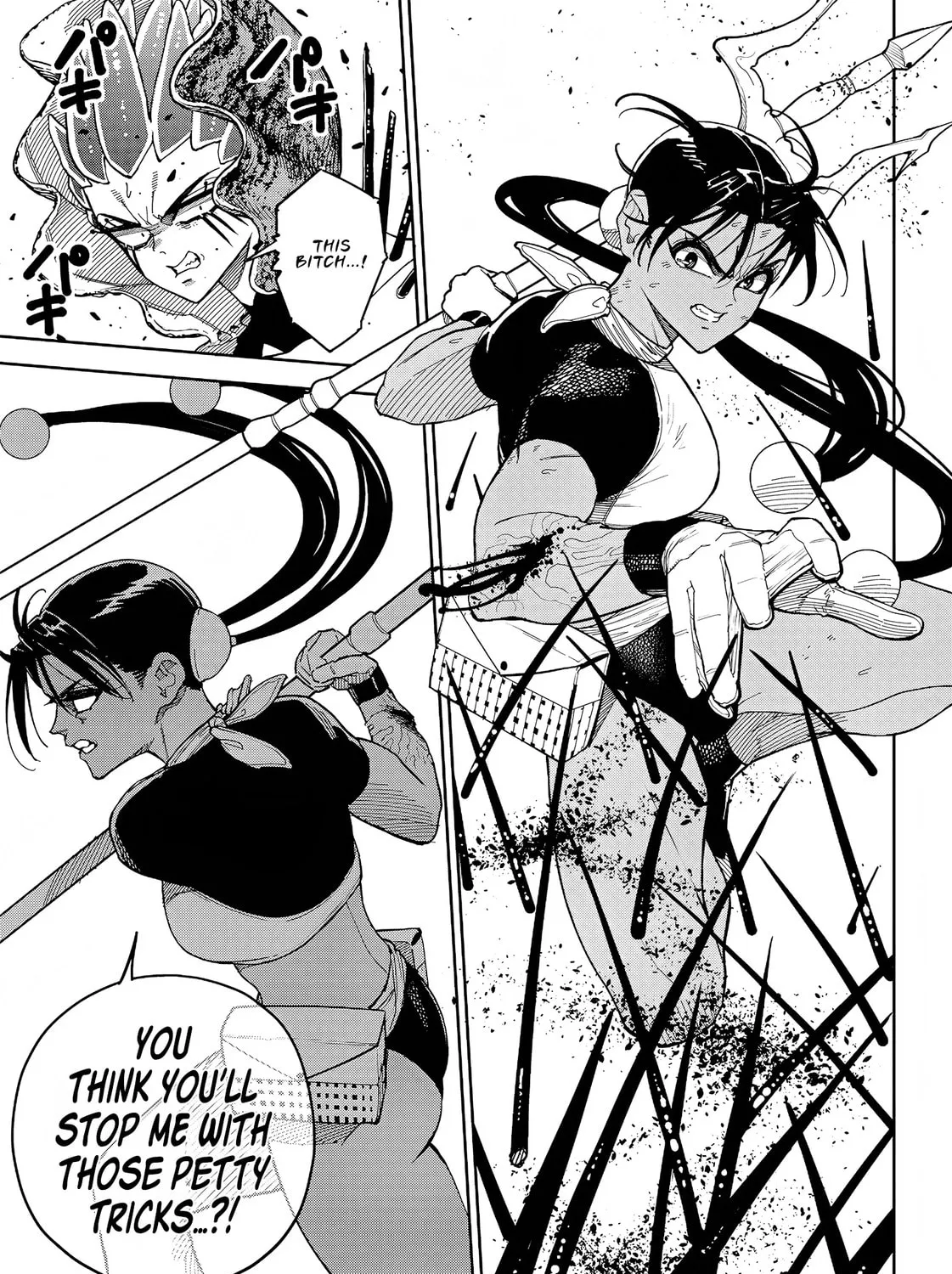 Read Far East Chimera chapter 12 image 5 on Lezhin