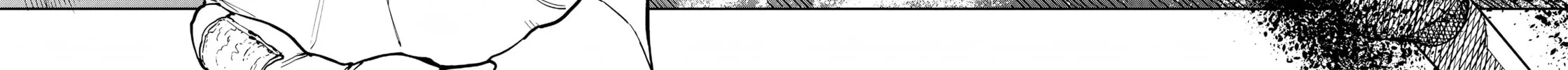 Read Far East Chimera chapter 13 image 16 on Lezhin
