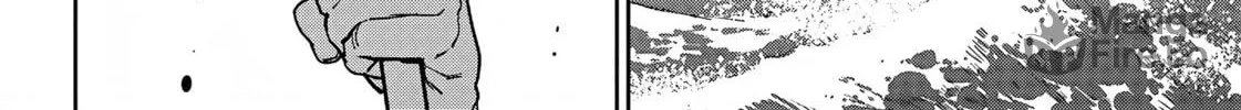 Read Far East Chimera chapter 13 image 18 on Lezhin