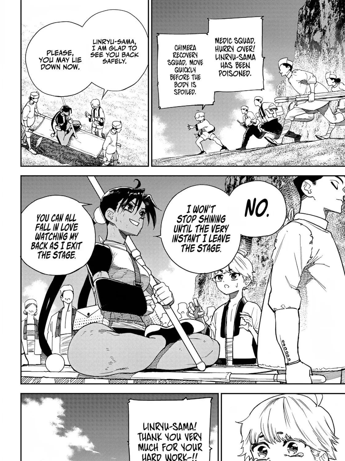 Read Far East Chimera chapter 13 image 25 on Lezhin