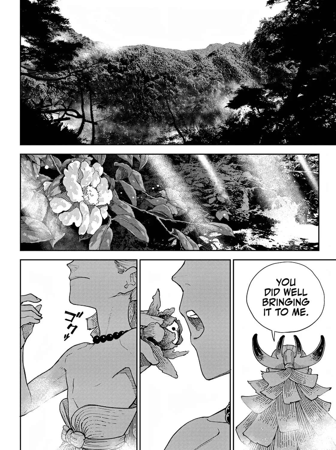 Read Far East Chimera chapter 13 image 29 on Lezhin