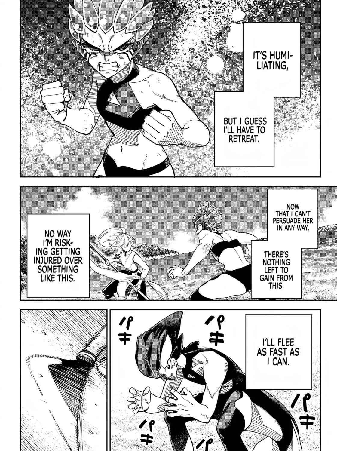 Read Far East Chimera chapter 13 image 3 on Lezhin