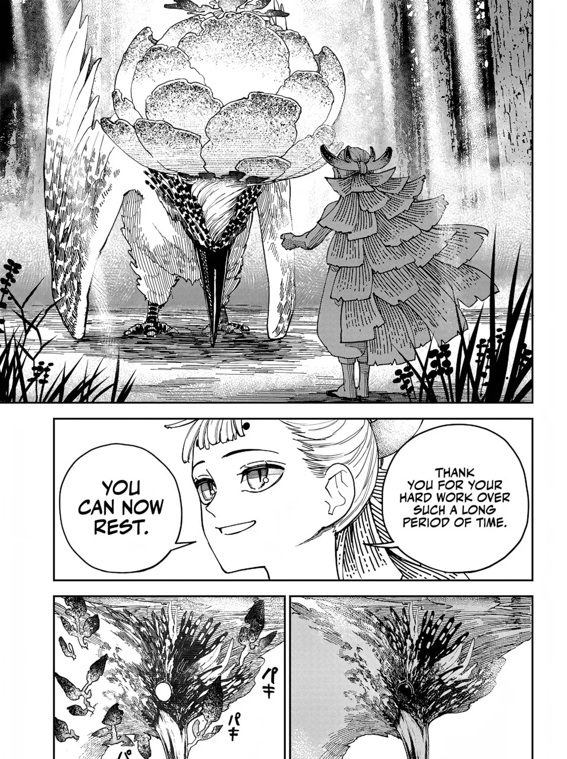 Read Far East Chimera chapter 13 image 31 on Lezhin
