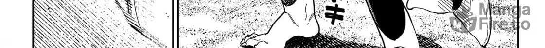 Read Far East Chimera chapter 13 image 4 on Lezhin