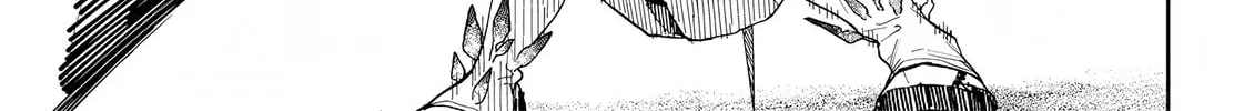 Read Far East Chimera chapter 13 image 6 on Lezhin