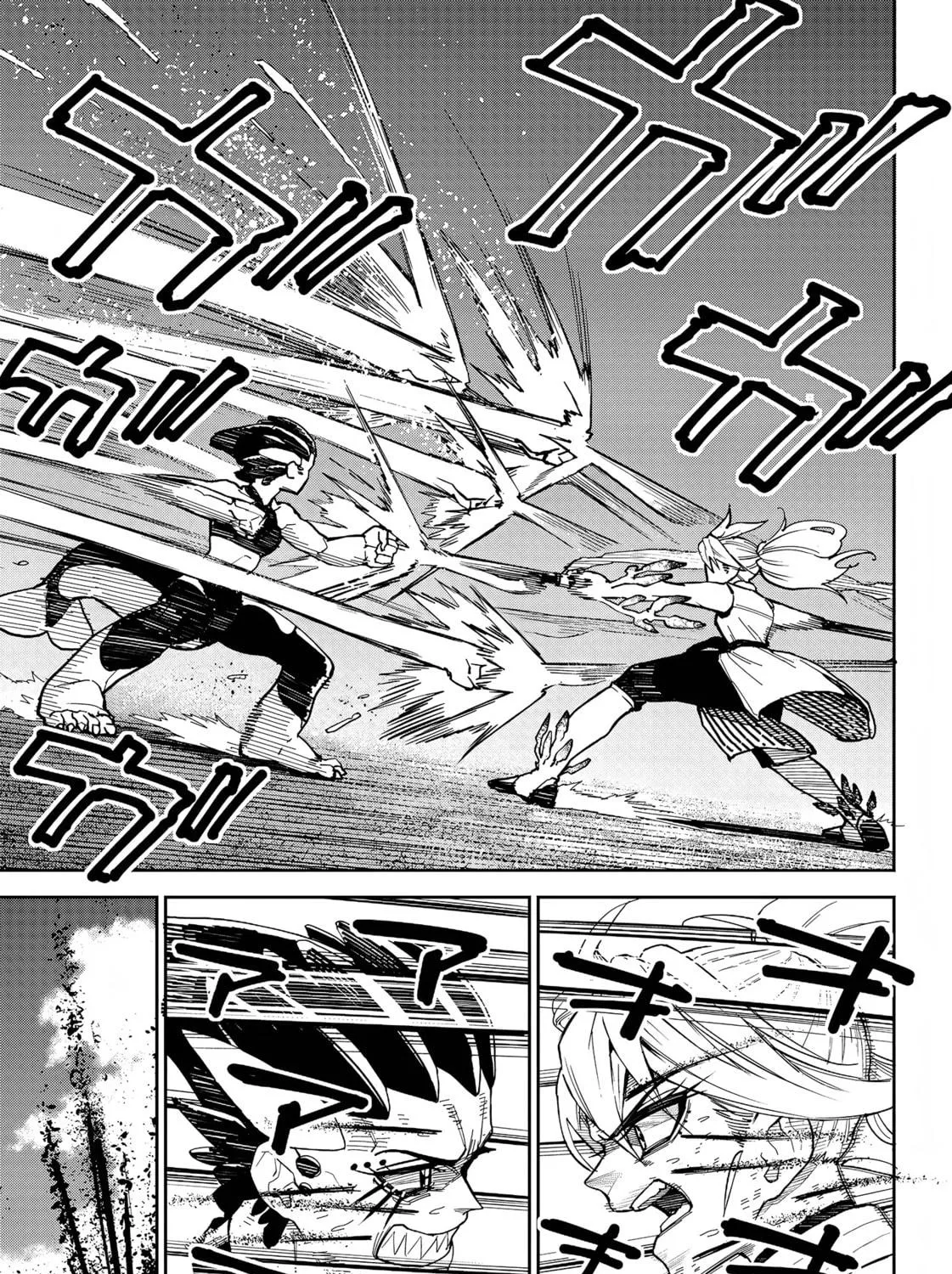 Read Far East Chimera chapter 13 image 9 on Lezhin