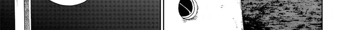 Read Far East Chimera chapter 14 image 14 on Lezhin