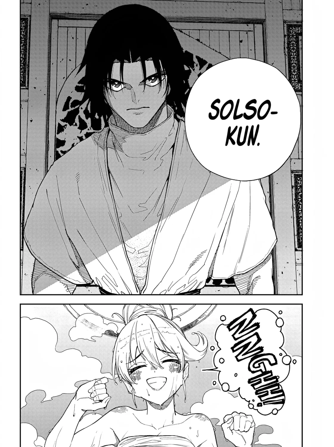 Read Far East Chimera chapter 14 image 19 on Lezhin