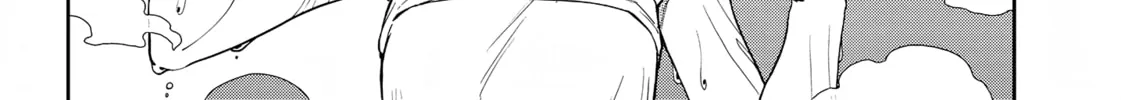 Read Far East Chimera chapter 14 image 20 on Lezhin