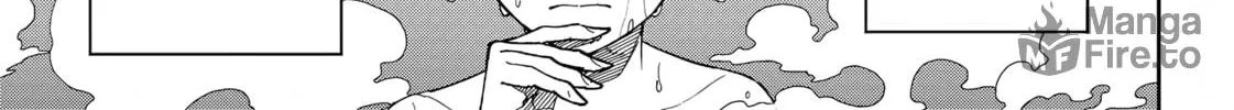 Read Far East Chimera chapter 14 image 22 on Lezhin
