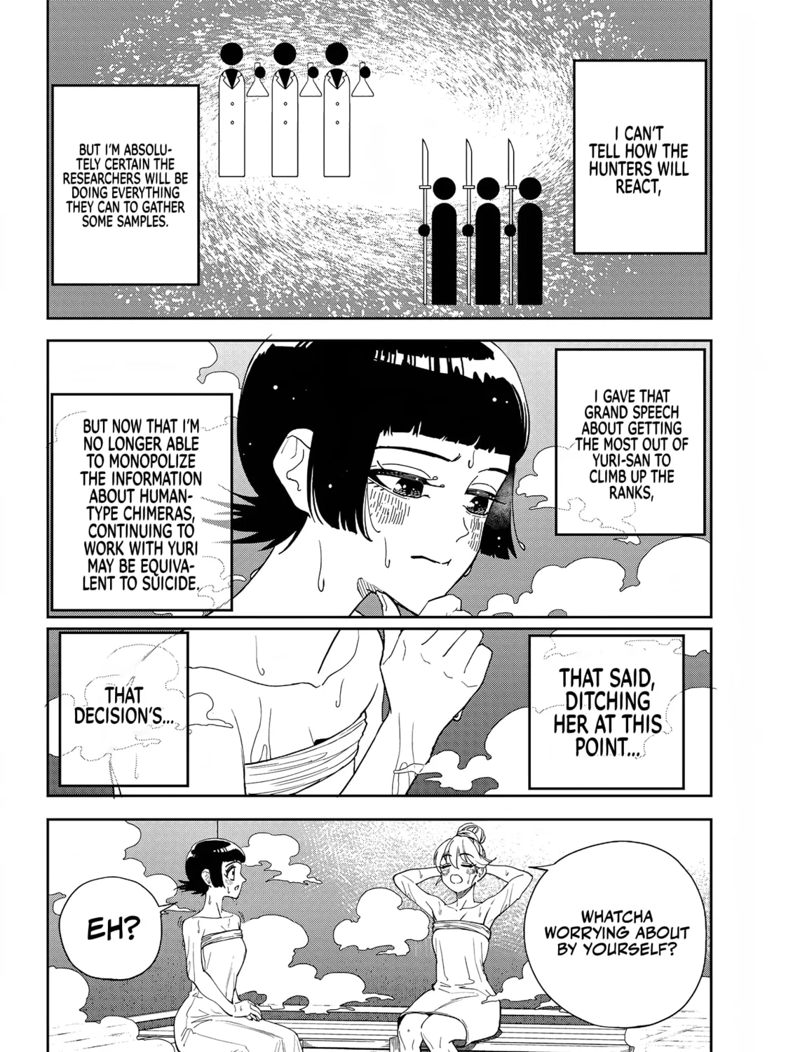 Read Far East Chimera chapter 14 image 23 on Lezhin