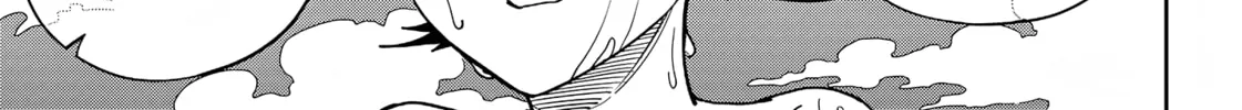 Read Far East Chimera chapter 14 image 26 on Lezhin