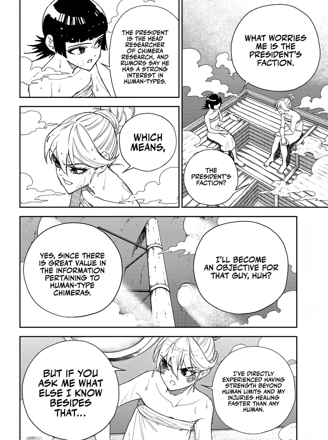 Read Far East Chimera chapter 14 image 27 on Lezhin