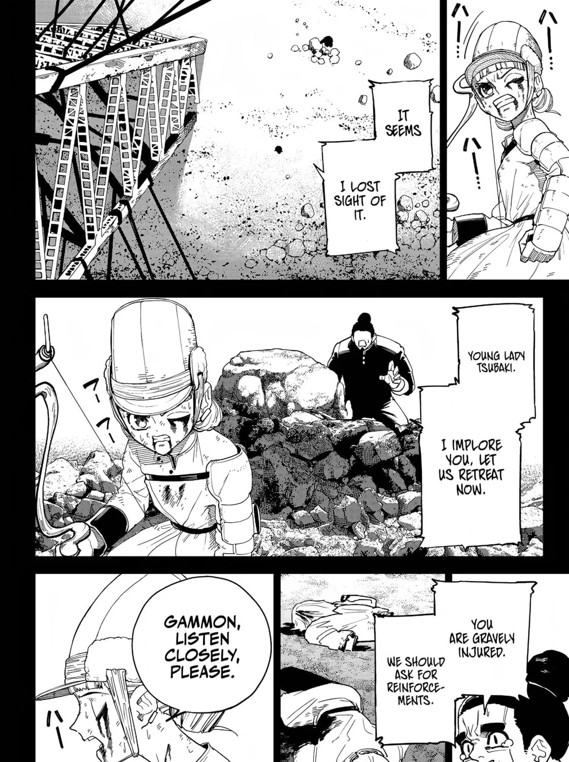 Read Far East Chimera chapter 14 image 3 on Lezhin