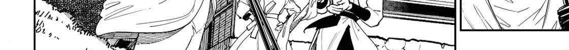 Read Far East Chimera chapter 14 image 32 on Lezhin