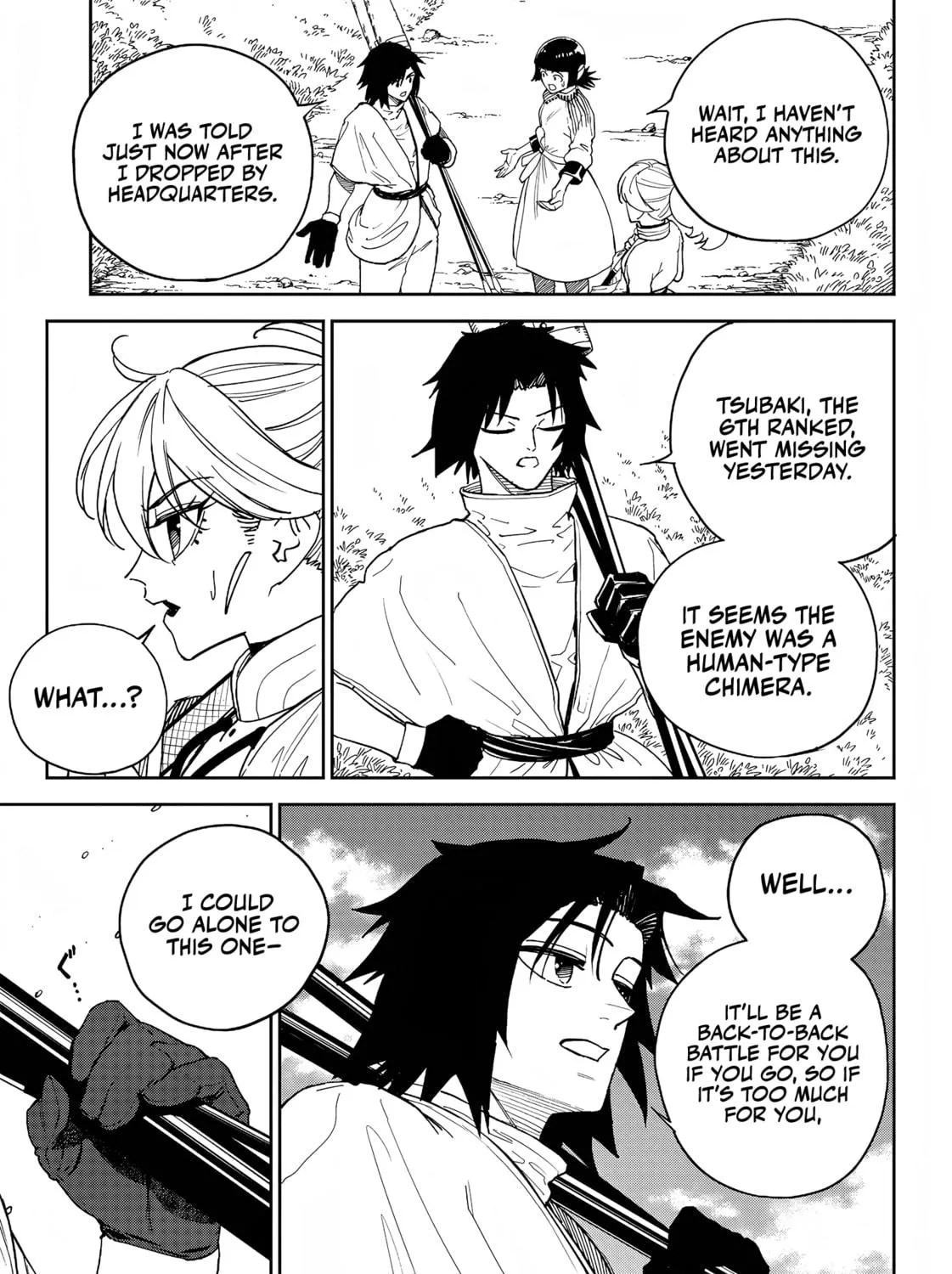 Read Far East Chimera chapter 14 image 33 on Lezhin