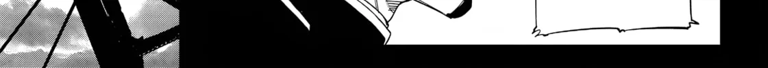 Read Far East Chimera chapter 14 image 6 on Lezhin