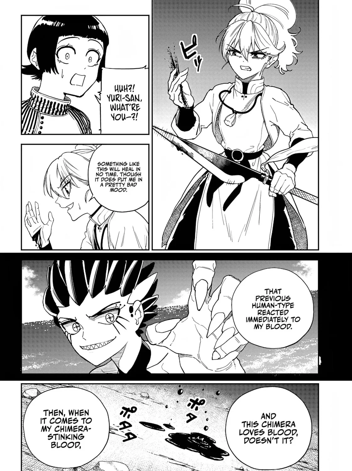 Read Far East Chimera chapter 15 image 19 on Lezhin