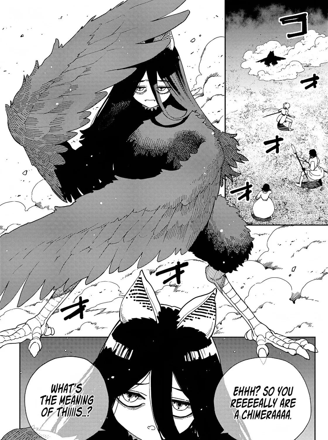 Read Far East Chimera chapter 15 image 23 on Lezhin