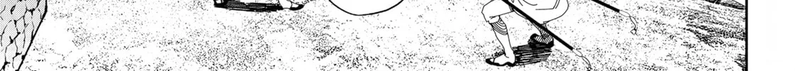 Read Far East Chimera chapter 15 image 26 on Lezhin