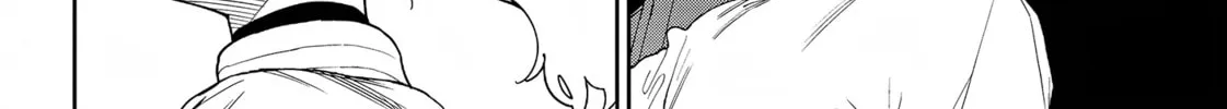 Read Far East Chimera chapter 15 image 32 on Lezhin