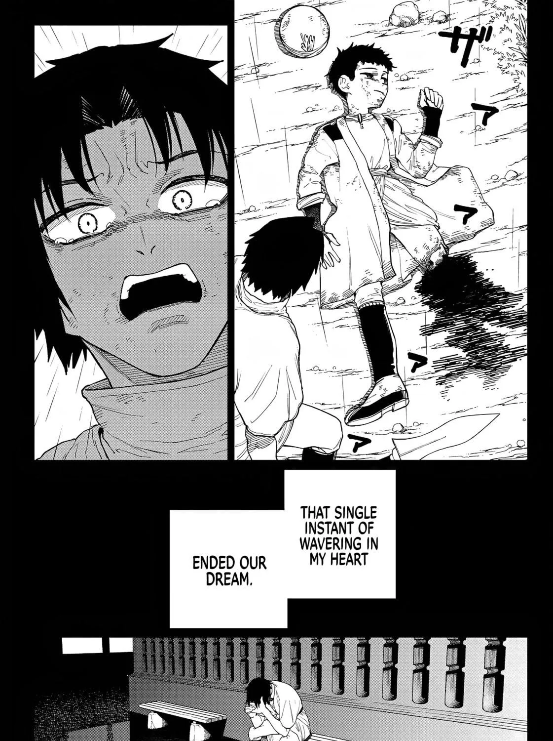 Read Far East Chimera chapter 15 image 7 on Lezhin
