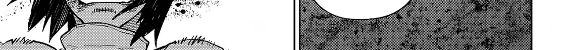 Read Far East Chimera chapter 16 image 14 on Lezhin