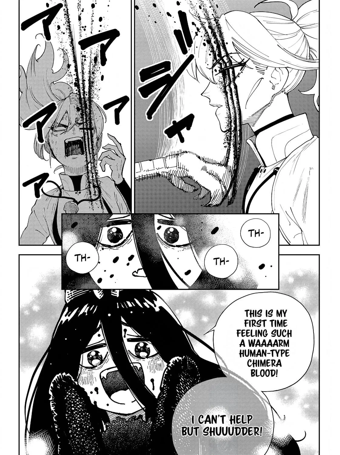Read Far East Chimera chapter 16 image 17 on Lezhin
