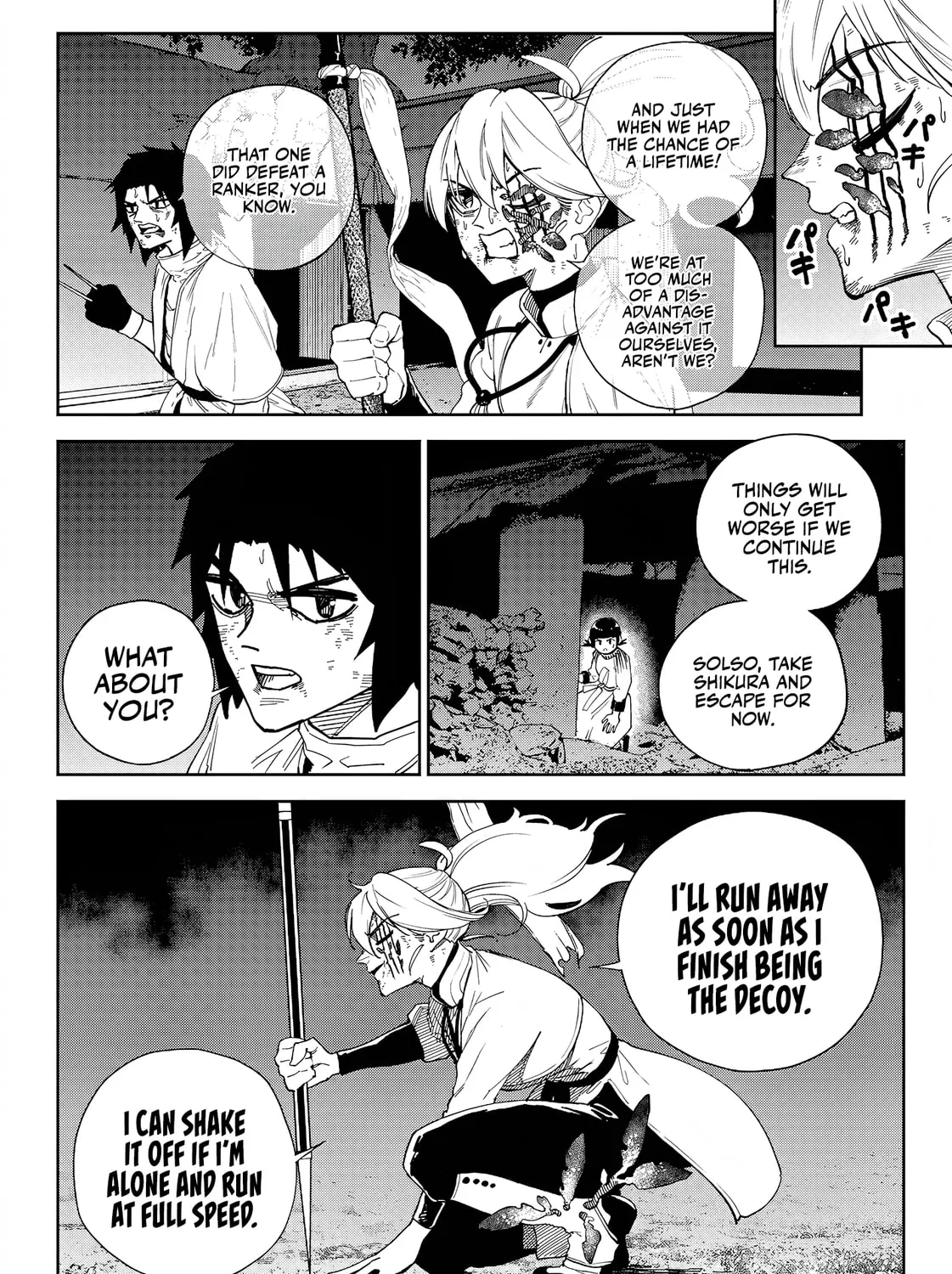 Read Far East Chimera chapter 16 image 19 on Lezhin