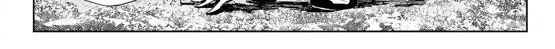 Read Far East Chimera chapter 16 image 20 on Lezhin