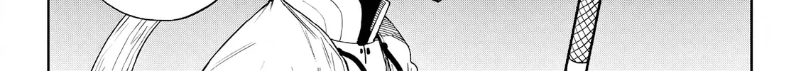 Read Far East Chimera chapter 16 image 24 on Lezhin