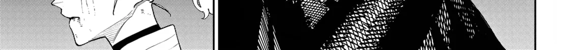 Read Far East Chimera chapter 16 image 26 on Lezhin
