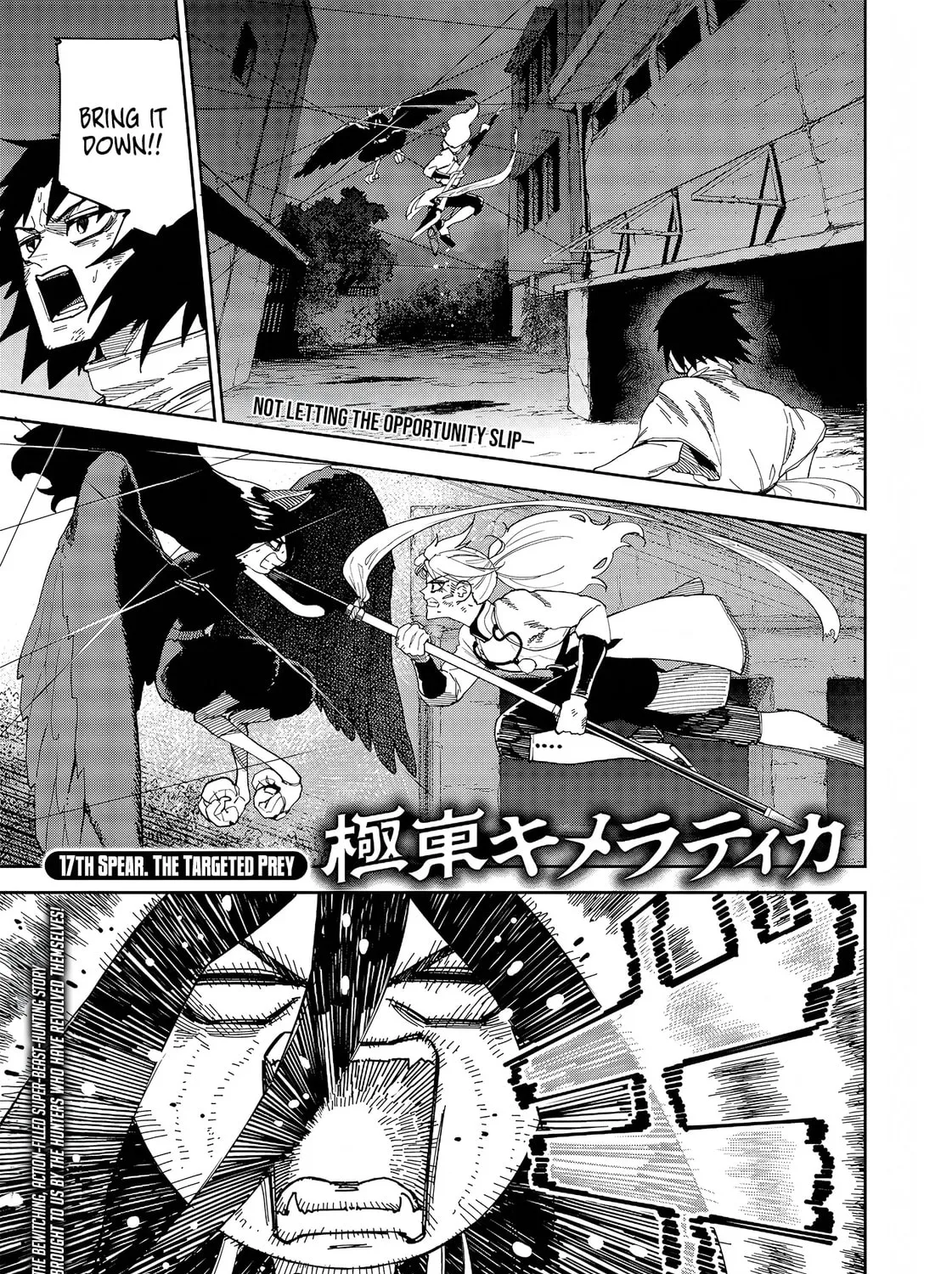 Read Far East Chimera chapter 17 image 1 on Lezhin