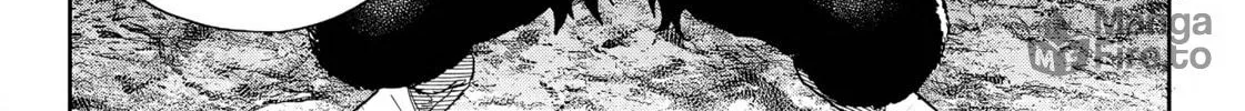 Read Far East Chimera chapter 17 image 10 on Lezhin