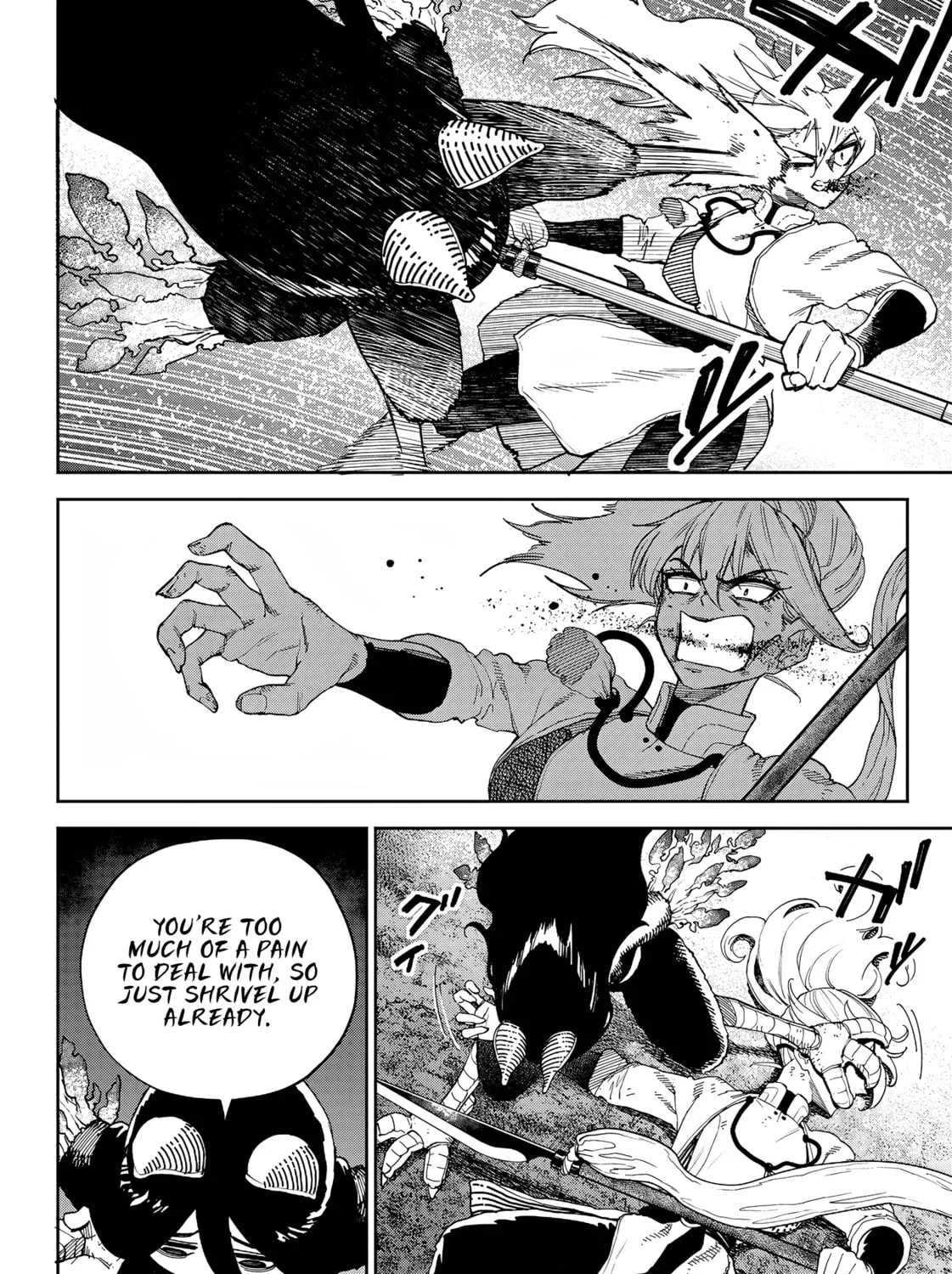 Read Far East Chimera chapter 17 image 11 on Lezhin