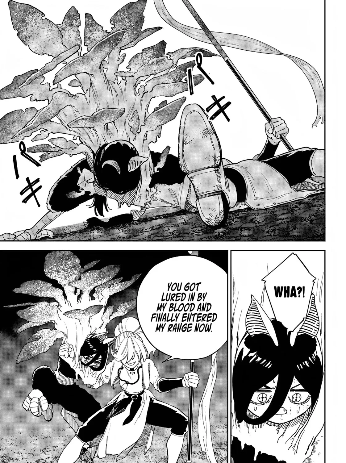 Read Far East Chimera chapter 17 image 13 on Lezhin