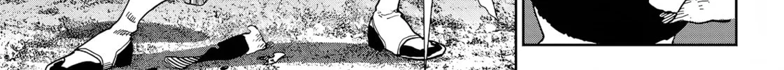 Read Far East Chimera chapter 17 image 14 on Lezhin