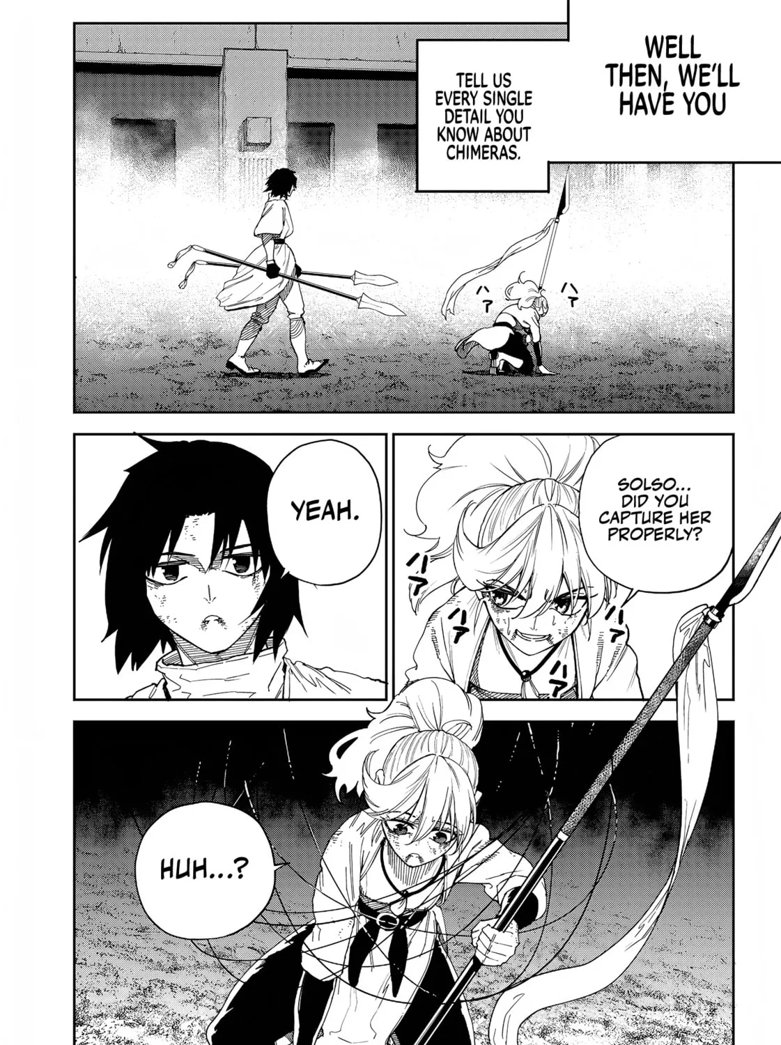 Read Far East Chimera chapter 17 image 23 on Lezhin